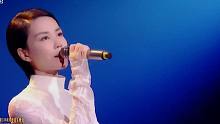 天后多年再度登台，王菲献唱《湾》