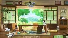 小森生活：领取猫咪回礼，同时喂养部分猫咪
