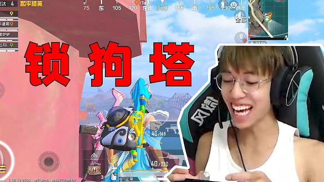 【dk-阿顺】完了,真的变得跟狗一样被锁在塔顶