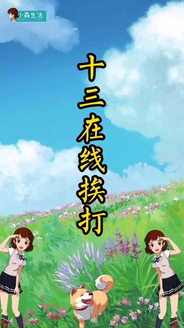 洛神干货教学第八期 : 木工台的干货教学