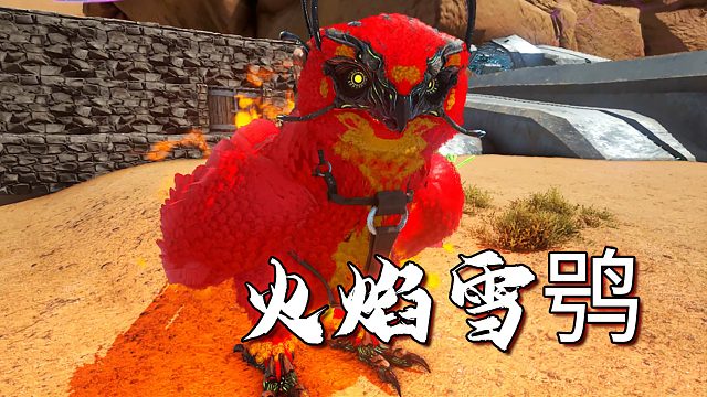 【枭沐】侏罗纪世界`进化 第六集 电力系统遭黑客袭击_虎牙视频