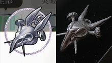 【蘑菇】100倍速的纯手工初次尝试萧逸同款吊坠制作过程