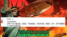 【流云红警】谁点的？苏军1V7冷酷尤里不偷不抢：然而我这办法完全满足你要求，嘿嘿，嘿嘿嘿！