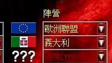 【流云红警】乔瓦尼单挑蒙哥马利：今天来模拟二战北非战场
