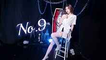 战歌起✧No.9✧皇冠团 T-ara【深白】