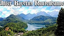 【普鲁士 • 巴伐利亚军乐】Unter Bayerns Rautenbanner   在巴伐利亚的菱