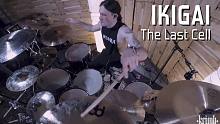Kerim Lechner - The Last Cell - "Ikigai" - Drum Pl
