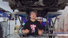 锈迹斑斑的底盘，哪一样还都不过时