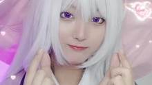 #cos #魔女之旅 #伊蕾娜 真是让某女的破费了呢