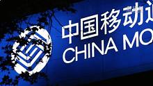 【中国财富报道】中国移动也要来大A了！