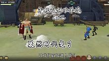 航海王燃烧意志：年轻白胡子单过船工，果然时代变了