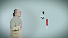 童年回忆！这首歌你一定听过！！