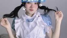 穷的没钱买熨烫机了#酷盖翻手舞 #fyp #女仆装
