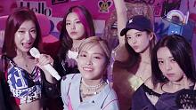 ITZY最新回归曲LOCO Live版公开