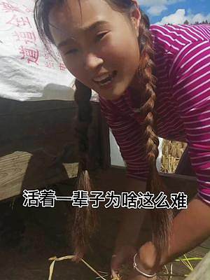 当秋老虎遇到农忙，湖南人民着不住了#我的农村生活 #抖音小助手 #正能量 