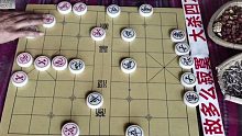 象棋大师踢馆出师不利，看孙浩宇如何扭转乾坤，巧妙杀出重围