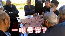 江湖高手街头使诈，谁料象棋大师孙浩宇道行高深，一眼看穿