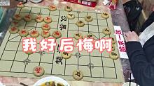 一盘白菜陪下十几盘棋，象棋大师孙浩宇:苦不堪言，我好后悔