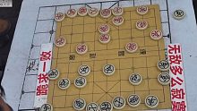 棋摊第一奇人，打的职业棋手不爱象棋，孙浩宇：招法太过凌厉