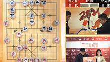 第五届象棋全国冠军南北对抗赛9.16