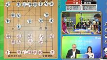 2021年第十四届全运会7.25录播