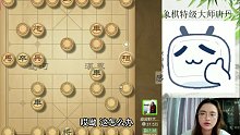 “揭棋高手”唐丹赛前疯狂练习1