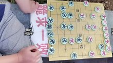 街头大爷喊话象棋大师：一定要打败你，孙浩宇：这一盘棋太危险了