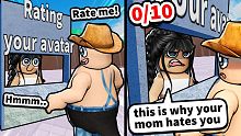 ROBLOX RATE YOUR AVATAR