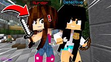 Minecraft - FILHA vs MÃE NO MURDER! (Murder Myster
