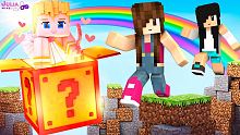 O CUPIDO PRECISA DE AJUDA NO MINECRAFT!