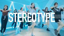 【兰心】STAYC - STEREOTYPE STAYC最新回归曲安排上啦