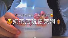 @小贤心动日记'(O3xd9t3746gpt2fi) 必须网曝一下她 我刚刚在睡觉她突然打电话给我 