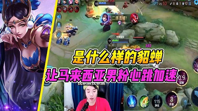 ling-张老三视频_ling-张老三直播视频_ling-张老三精彩视频集锦_虎牙