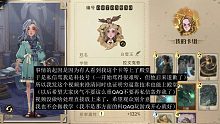 【哈利波特·魔法觉醒】穷逼也能上殿堂QAQ不要私信骂我了