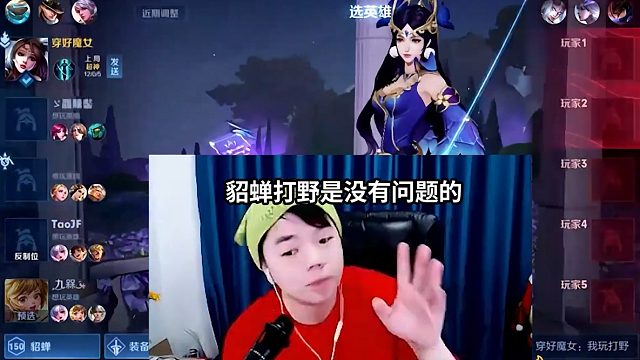 ling-张老三视频_ling-张老三直播视频_ling-张老三精彩视频集锦_虎牙