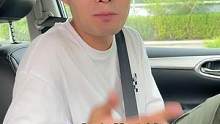 车上隐藏的八大功能，你都知道吗？特别是第四个，不要给忽视了@抖音汽车 @抖音小助手