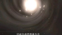 光与夜之恋    遇见铭迹   9月28日