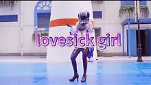 考验兄弟情的时候到了… #原神 #Lovesick_girls_ #甘雨