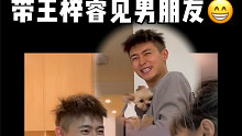 幸福一家人，未来可期！