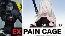 【战双帕弥什 Punishing: Gray Raven】EX - Pain Cage | MUSA