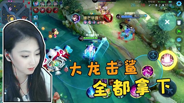 allen自曝被认成涅盘_虎牙视频