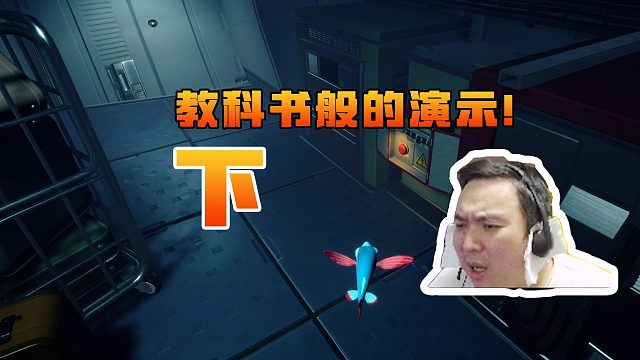 我是小鱼儿:犹豫就会败北(下)#高能时刻#_虎牙视频