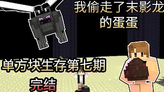 一個炮灰丶互動點播直播_一個炮灰丶視頻直播 - 虎牙直播