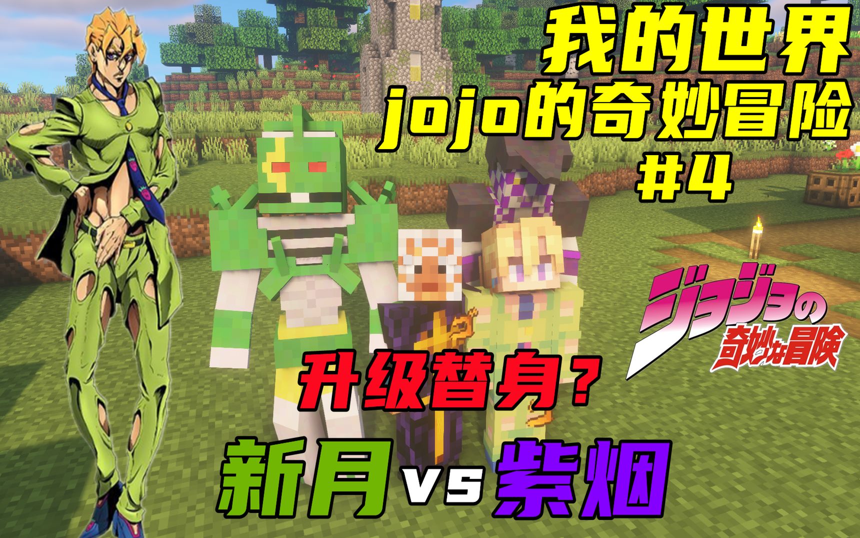 我发布了一个新视频，快来围观吧！