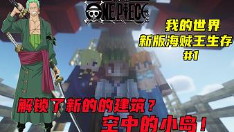 億家-天賜魔王互動點(diǎn)播直播_億家-天賜魔王視頻直播 - 虎牙直播