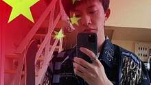 家是每个人的摇篮，国是每个家的港湾，五星红旗一直是我的引以为傲，心中有国万里山河皆为家，作为中国人，