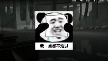 一位“萌新”版本末入坑爆肝一天，这是他账号发生的变化。
