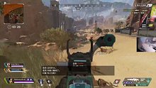 【初夏的APEX集锦#9】如果两梭子弹还杀不死人的话，就上拳头吧！