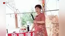 河南坠子《刘伶醉酒》演唱：姜红霞