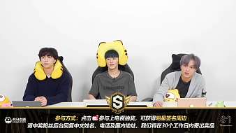 NCT127-Johnny和平精英直播_NCT127-Johnny視頻直播 - 虎牙直播